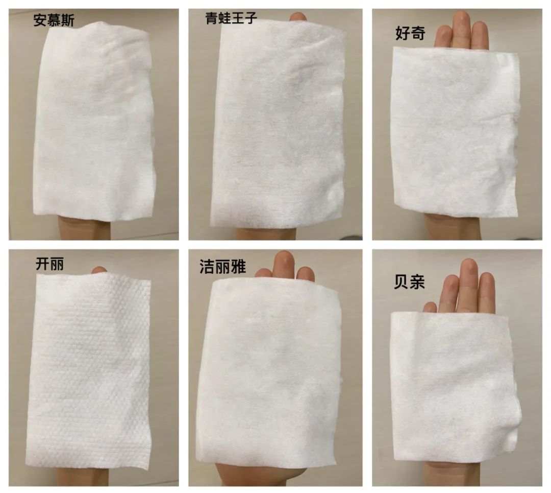 15款宝宝棉柔巾评测：这几款吸水性表现较差