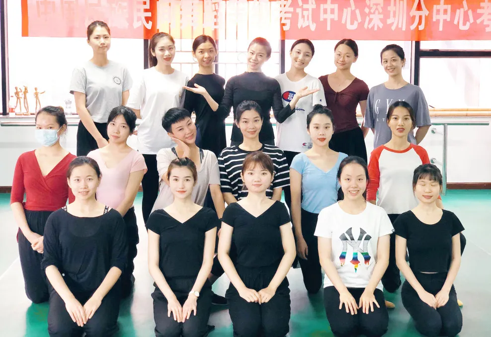 浇灌梦想·悦舞鹏城 | 十一师资培训精彩集锦