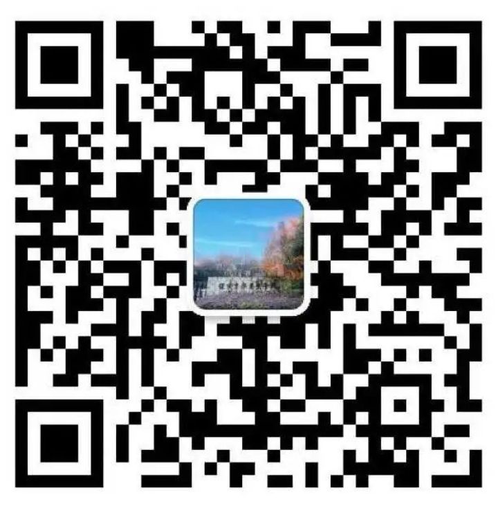立足素养，为孩子构筑未来！绿城这所九年一贯制老牌民办学校深度探校报告来了