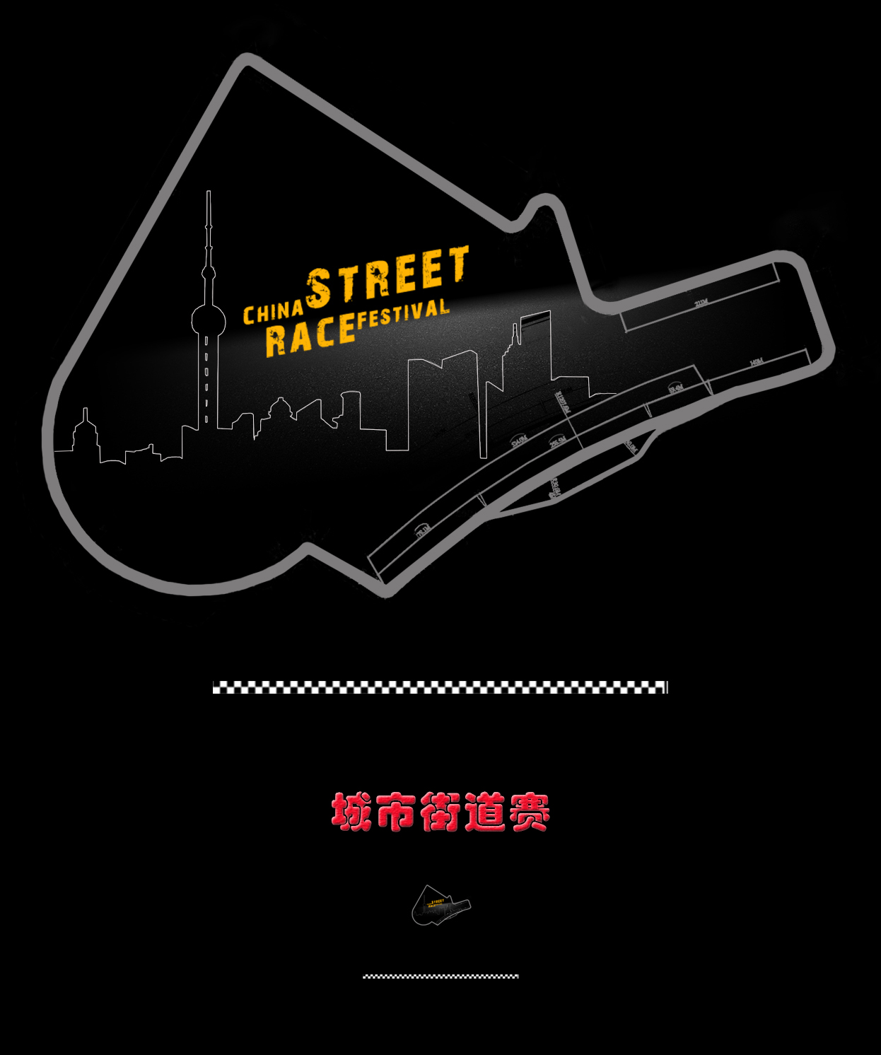 法国的这些汽车品牌你都认识吗？