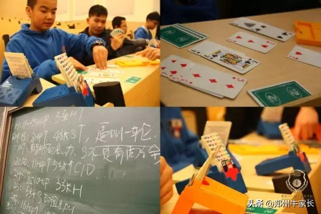 这所学校为什么有着许多奇迹教育神话？揭秘名校，原来是这样的