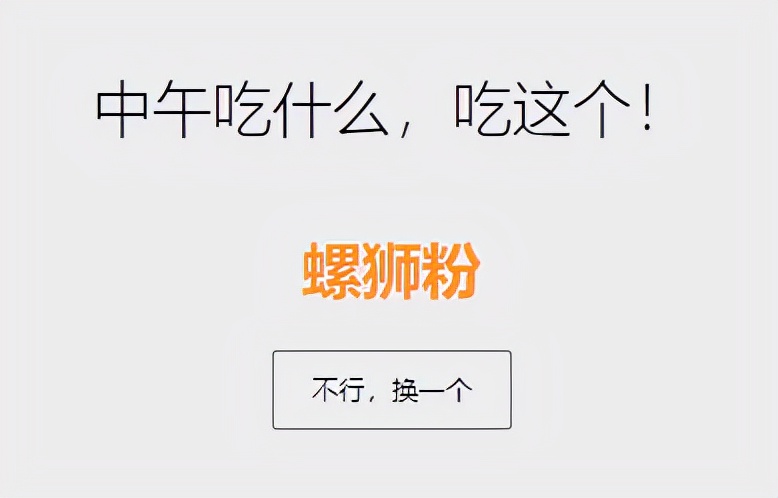 实用良心！用了就离不开的电脑工具软件网站合集