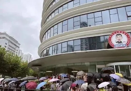 股价缩水98%，欠薪停业，福建昔日高考状元走向败局？