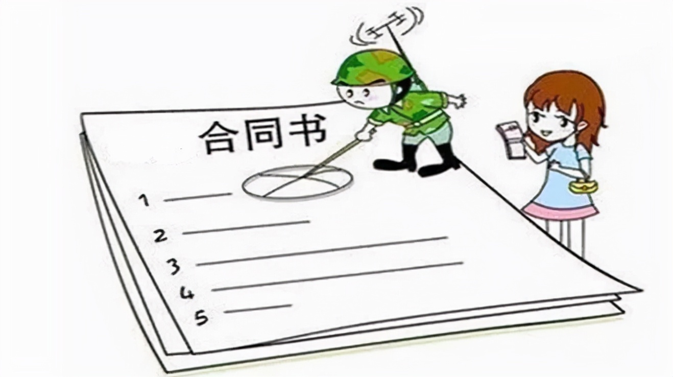 注册商标转让,注册商标转让的程序