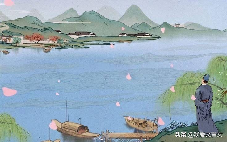 经典文言文赏析 | 王荆公改字