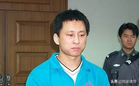 解密中國大案——大學生被同性灌醉轮奸 为报复杀7人