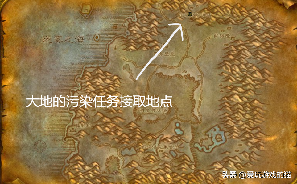 魔兽世界怀旧备战：玛拉顿任务接取及奖励详细回顾