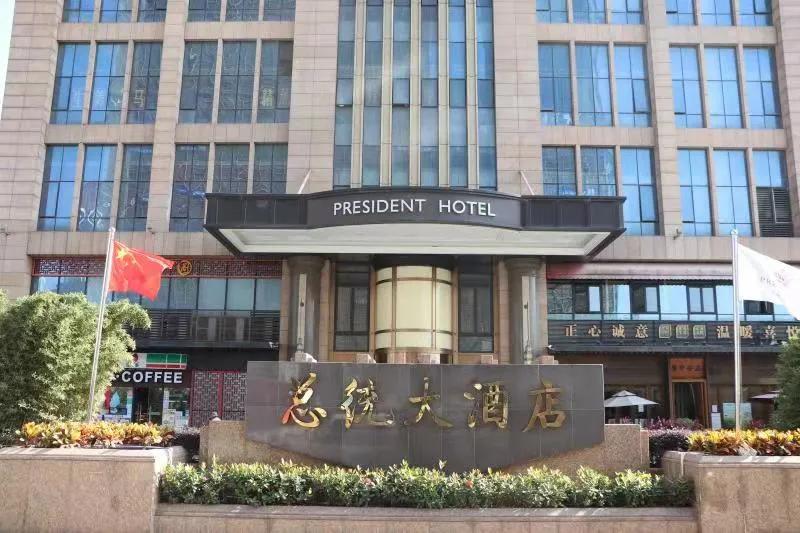 2021广东宏远夏令营招募