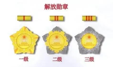 武鸣之战：特种兵的覆灭与一级解放勋章的悲壮故事！