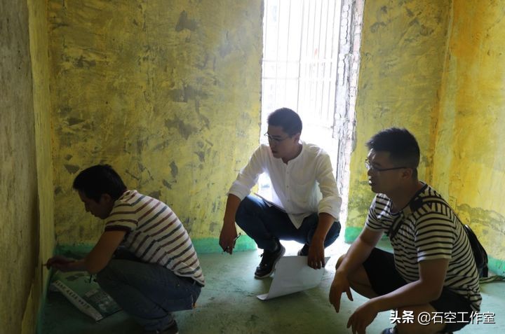 全网最详细装修流程教程