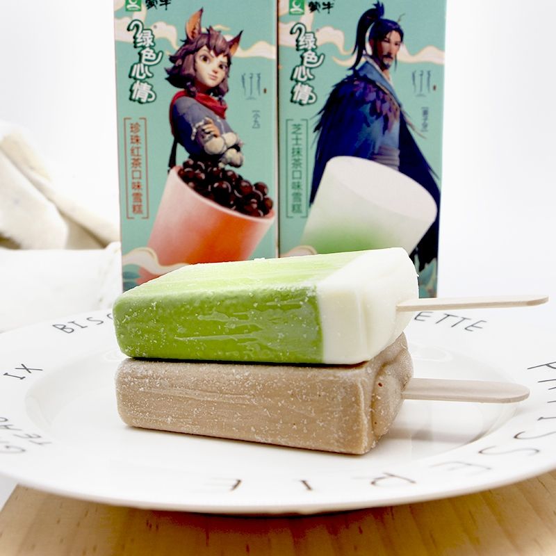 蒙牛雪糕批发价格表图片（分享蒙牛系列图文）(8)