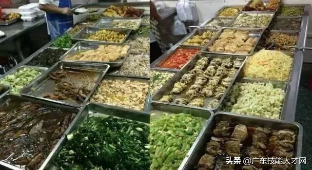 吃货来集合，盘点广东30所专科院校饭堂美食情况啦~欢迎指正哦~