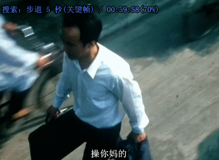 这高分国产电影，没有大尺度，只有邻舍般的聊天，却曾被列为禁片