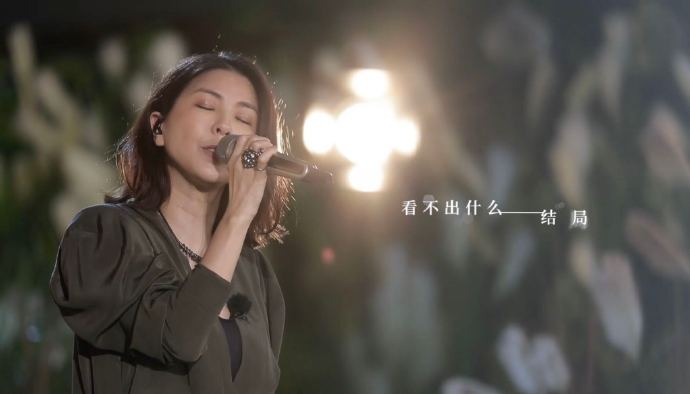 连获收视三网第一，人民日报推荐，芒果台又抓到“王牌音综”了？