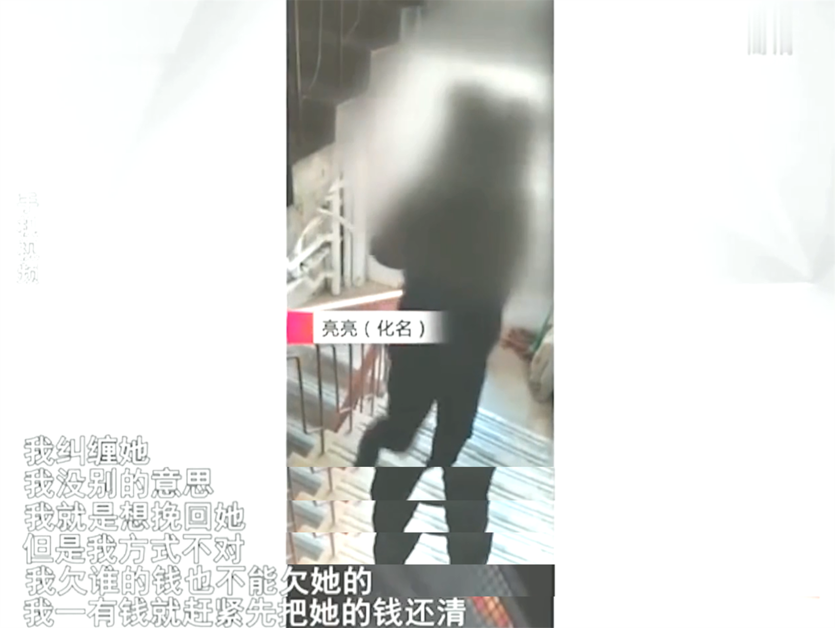 “求你放过我吧”，分手后的纠缠让姑娘崩溃，前男友：我放不下你