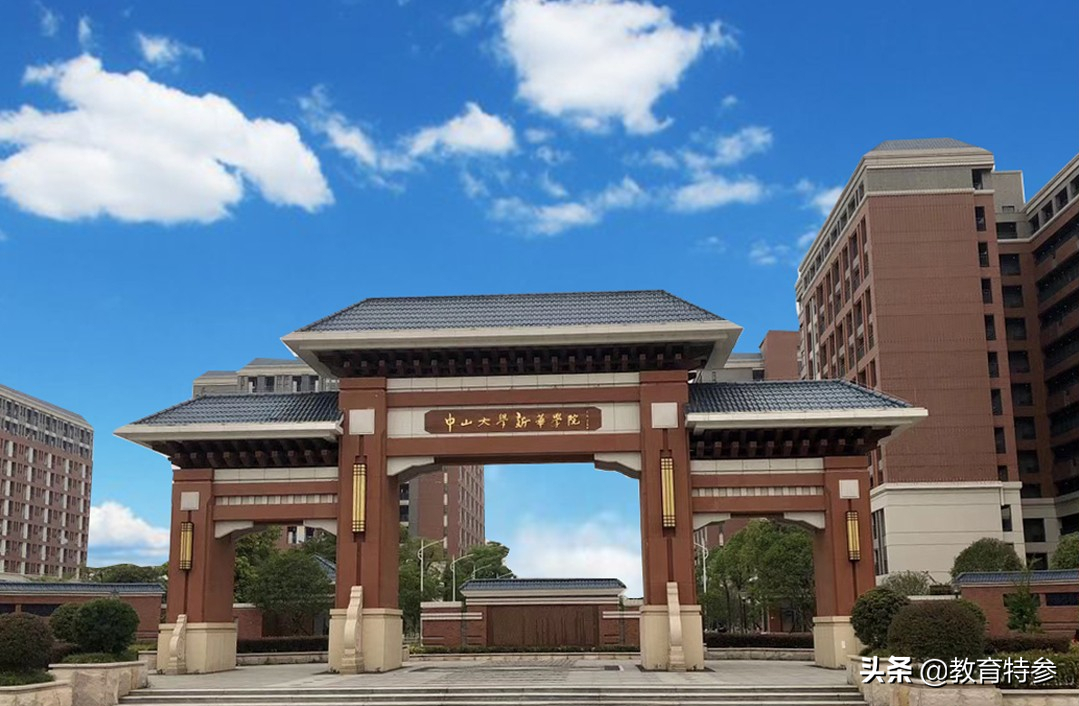 三本考生考研985名校，初试426分，专业第一，却被导师婉拒