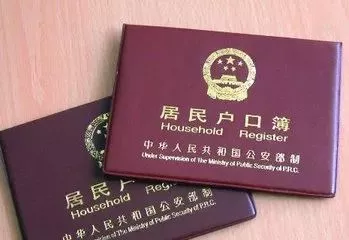 太全了!濮阳2020最新通讯录!人手一份,一定用得上