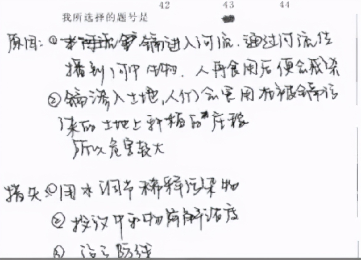 多省高考阅卷现场图片流出，高考分数是这样诞生的，考生：长见识