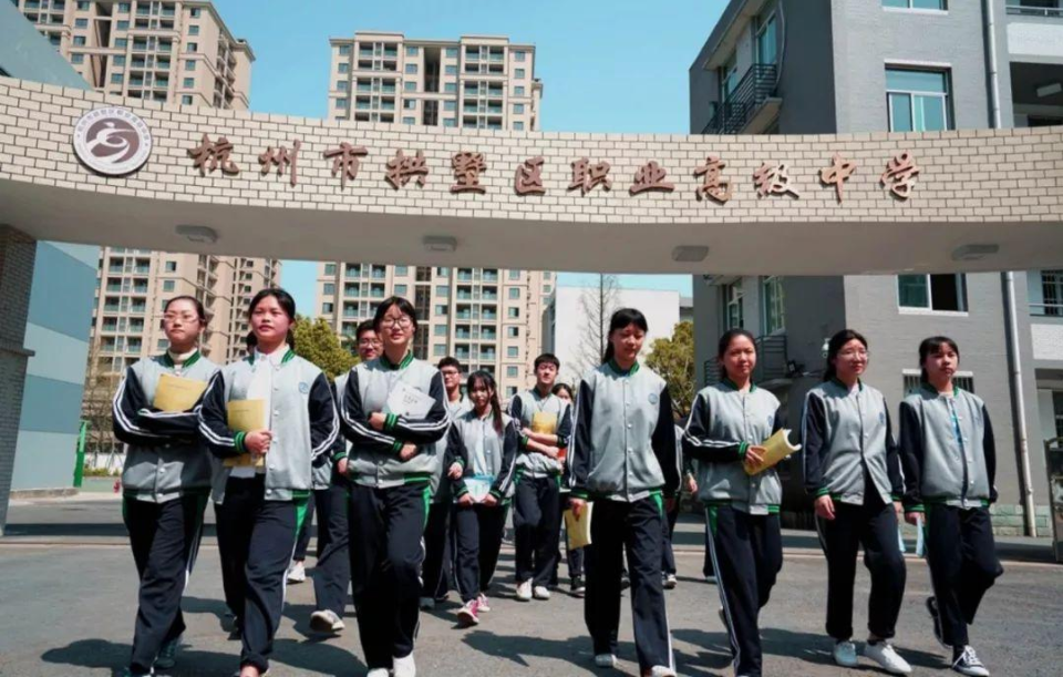 2021中考生志愿填报即将开始，平行志愿如何填？顺序别弄错