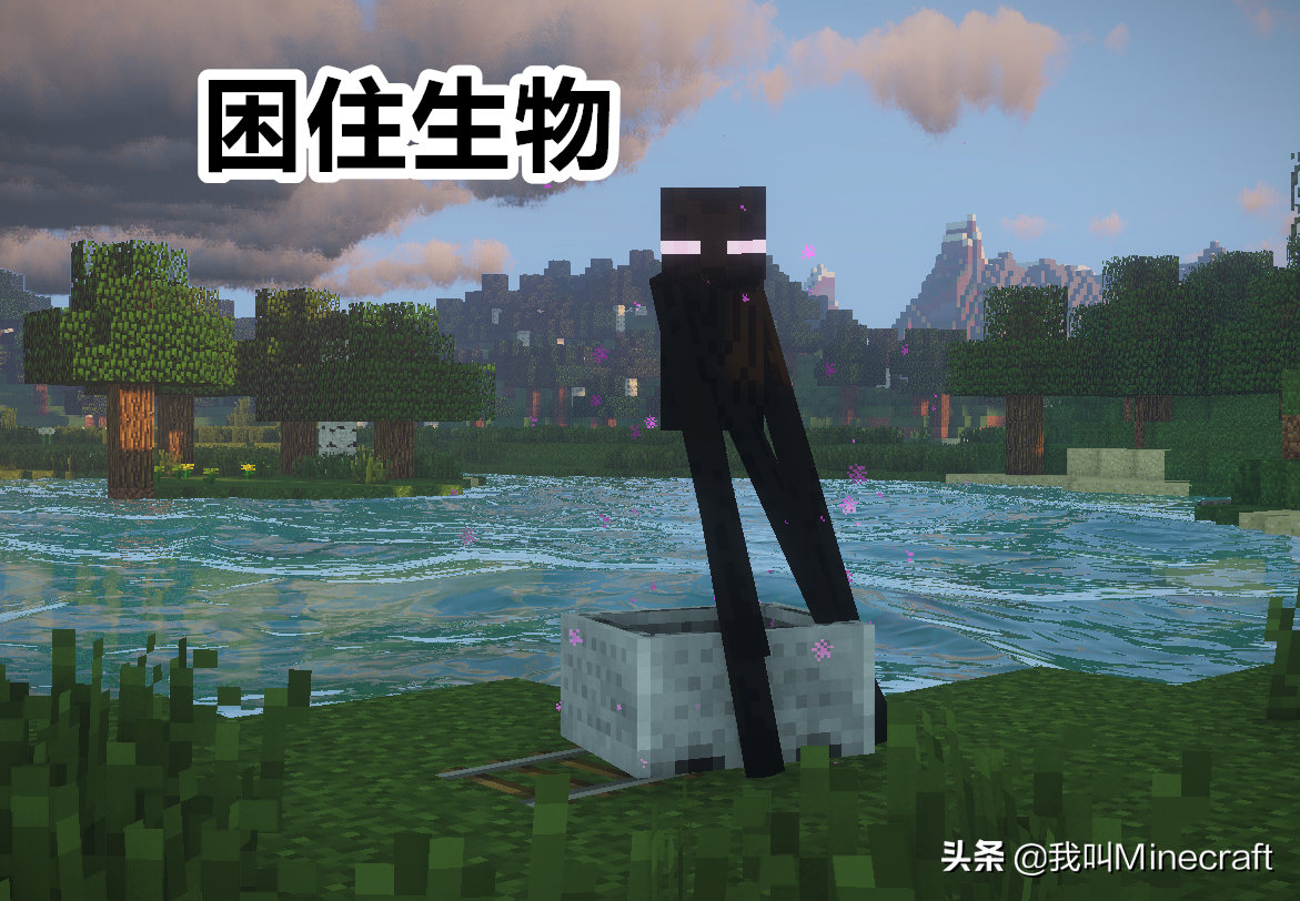 我的世界：关于矿车，你可能不知道的16个事实