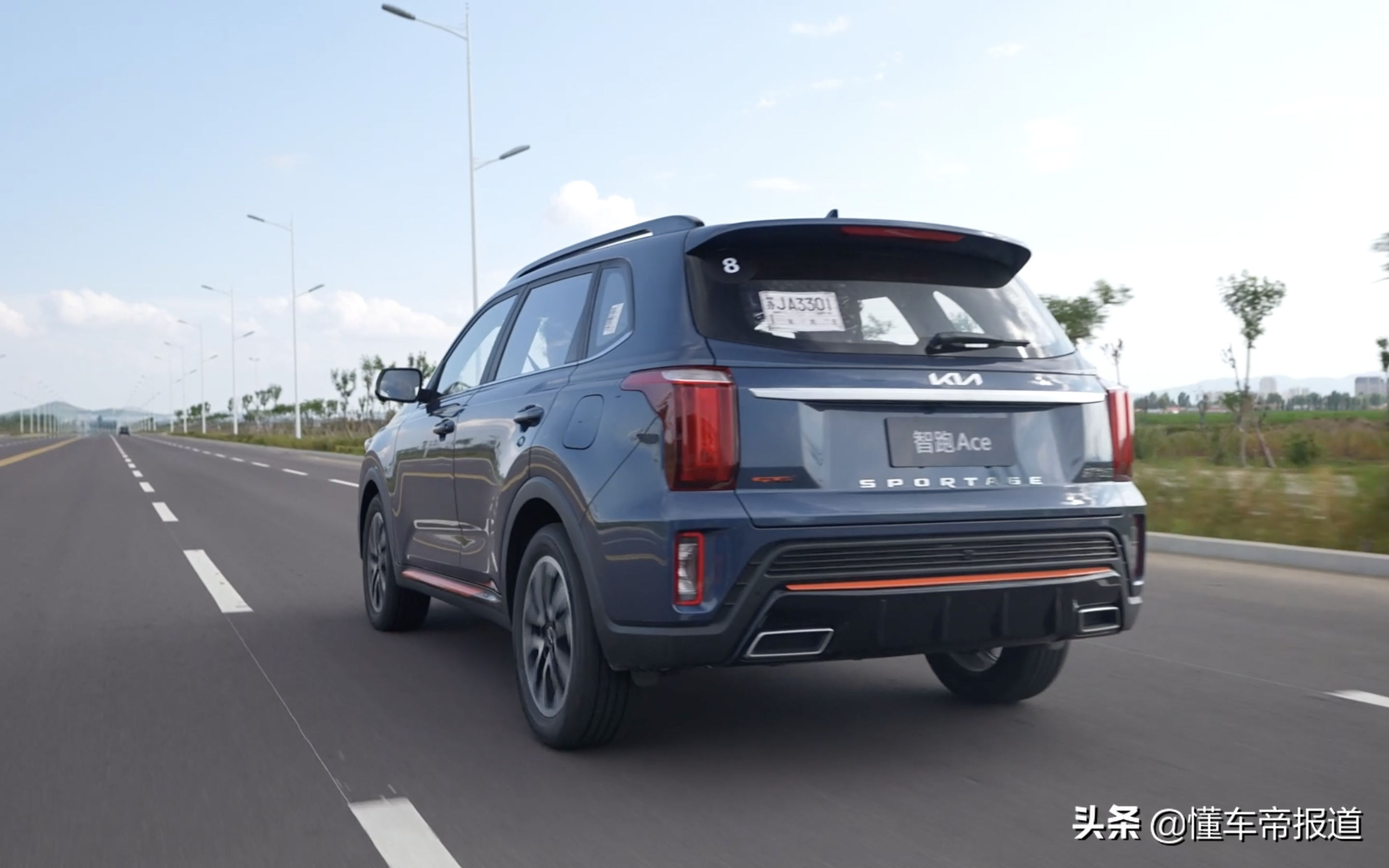 新车｜1.5T发动机压榨出200马力，你信吗？抢先试驾起亚智跑Ace