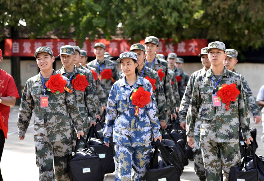 大学入伍（若想在大学期间当兵）