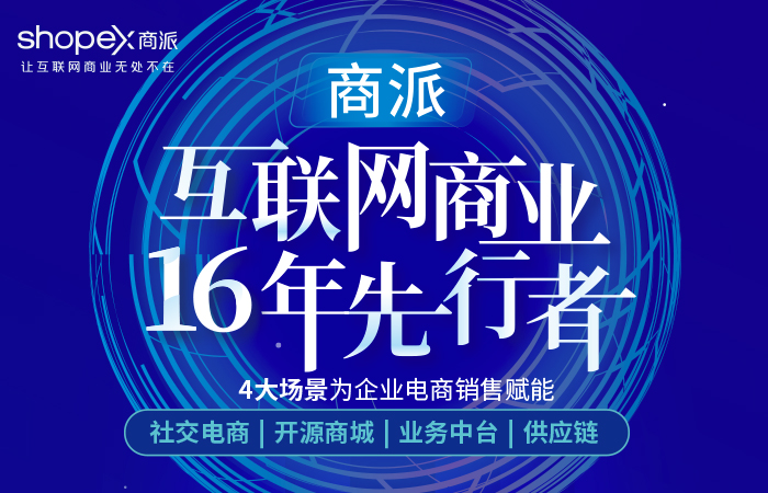 深度解析生活用纸类三大巨头行业理念！