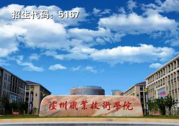 四川2020年单招“装备制造”类院校,双高计划院校就有6所