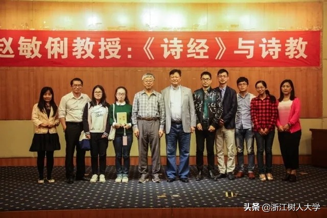 扩招啦！浙江树人大学2020年“专升本”招生计划大揭秘！