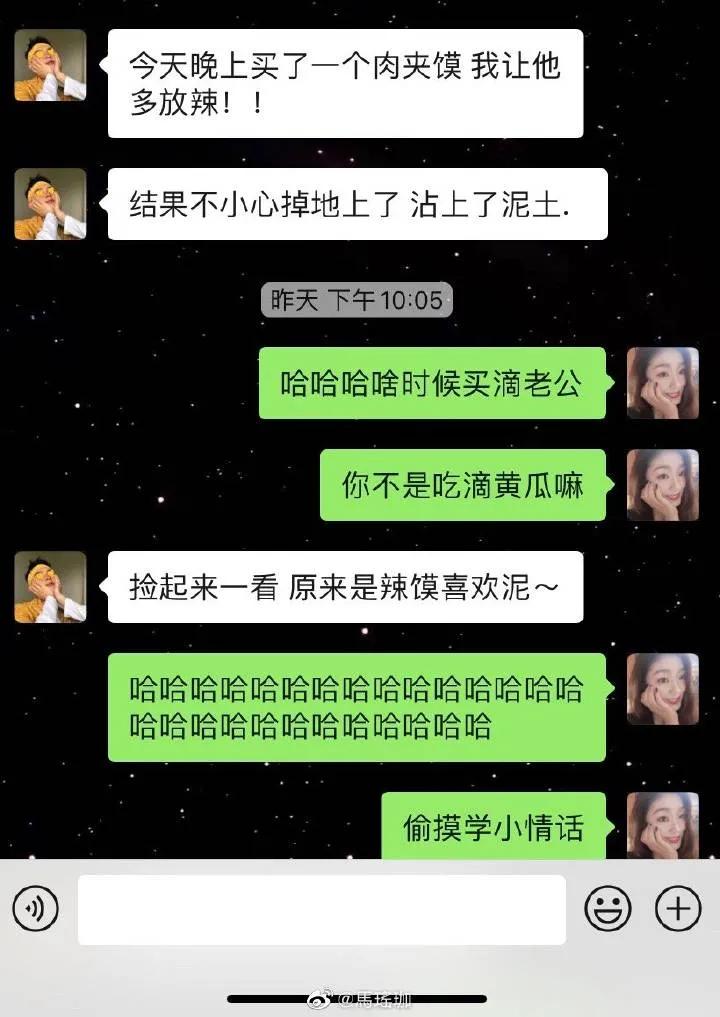 老虎老鼠傻傻分不清楚是什么梗（10则开心笑话）