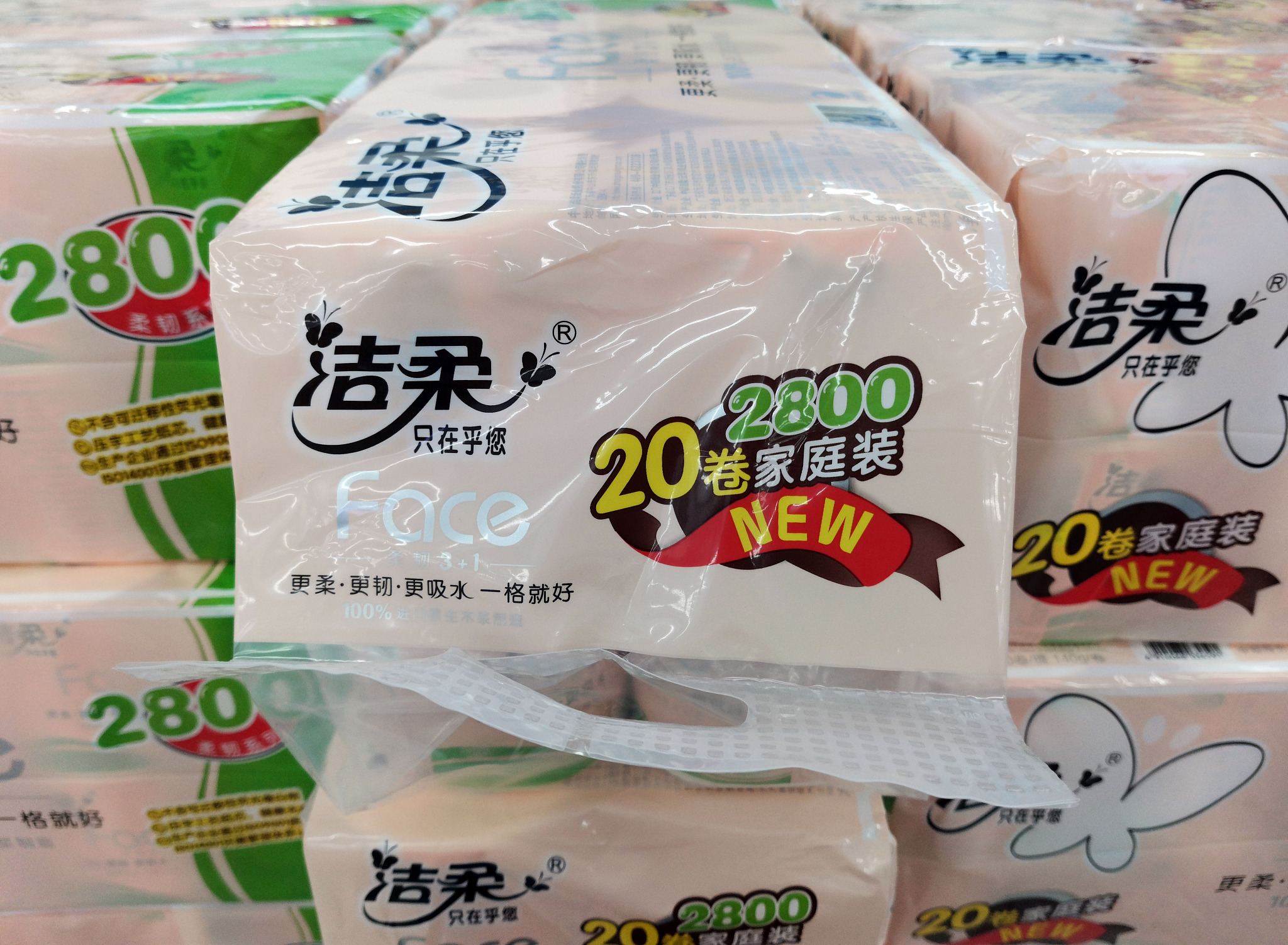 卖卫生纸也能赚大钱！这个广东老板借500元创业，今拥165亿