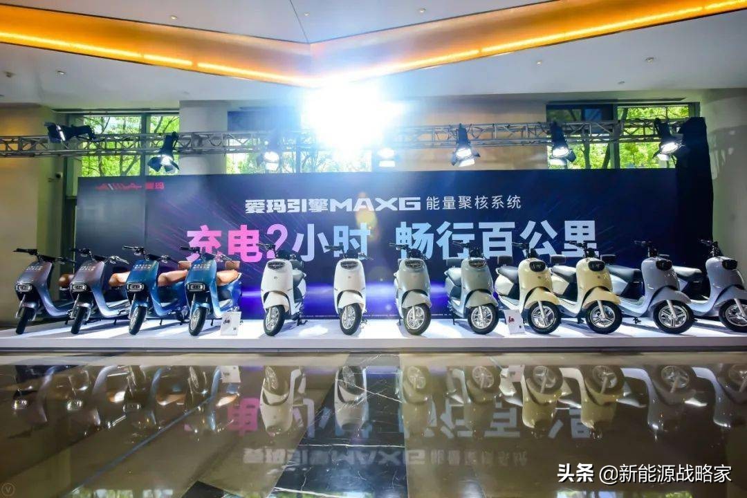 电动车“销量榜”曝光，雅迪、爱玛稳居前列，前六的都是大品牌