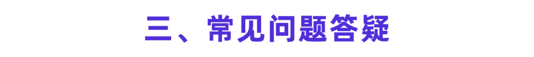 社保隐藏福利！原来生孩子也能领这么多钱