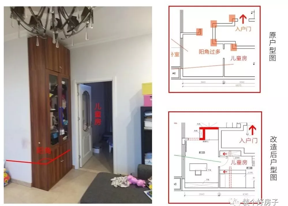 小夫妻120㎡的家，坐拥40㎡露台，超舒适