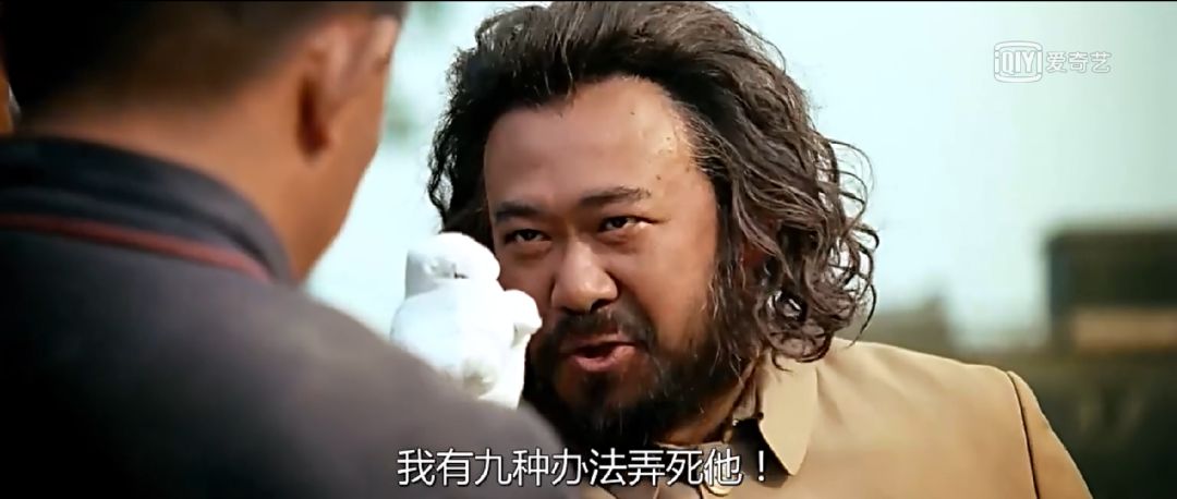 异父同母的兄弟,为什么说"姜文不文,姜武不武"?