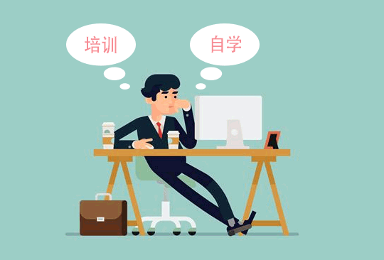 查理芒格：如何才能让自己十拿九稳地赚到钱？掌握4点，稳赢之道