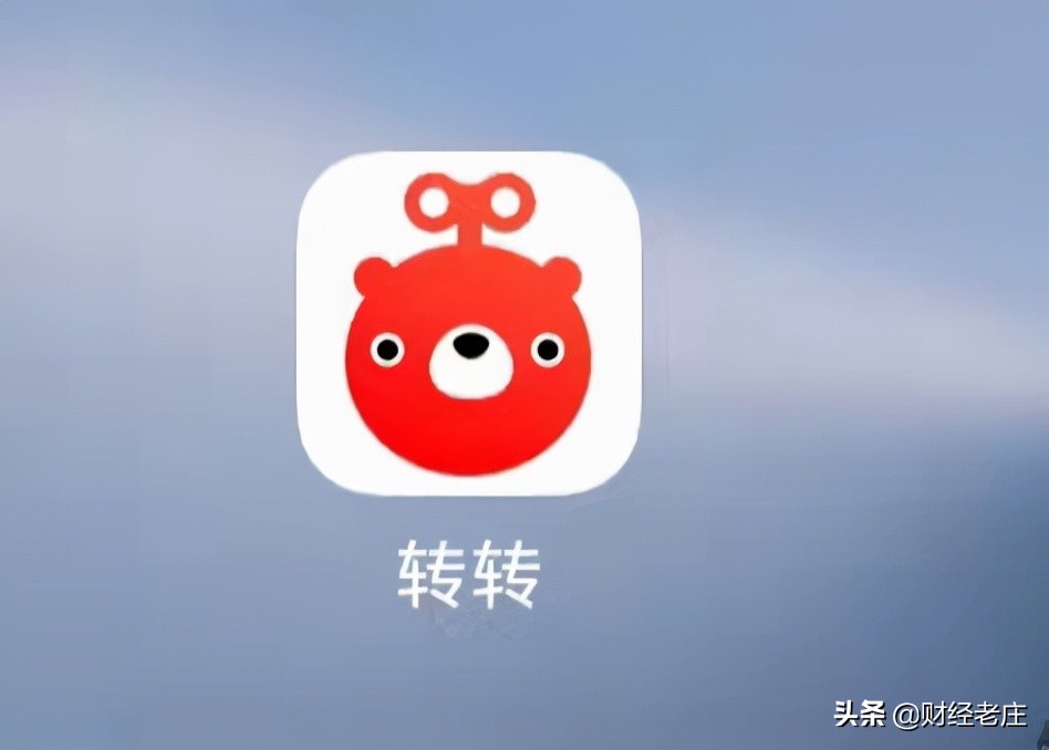 国内二手3C电商APP发展状况，强者越强，转转优势领先