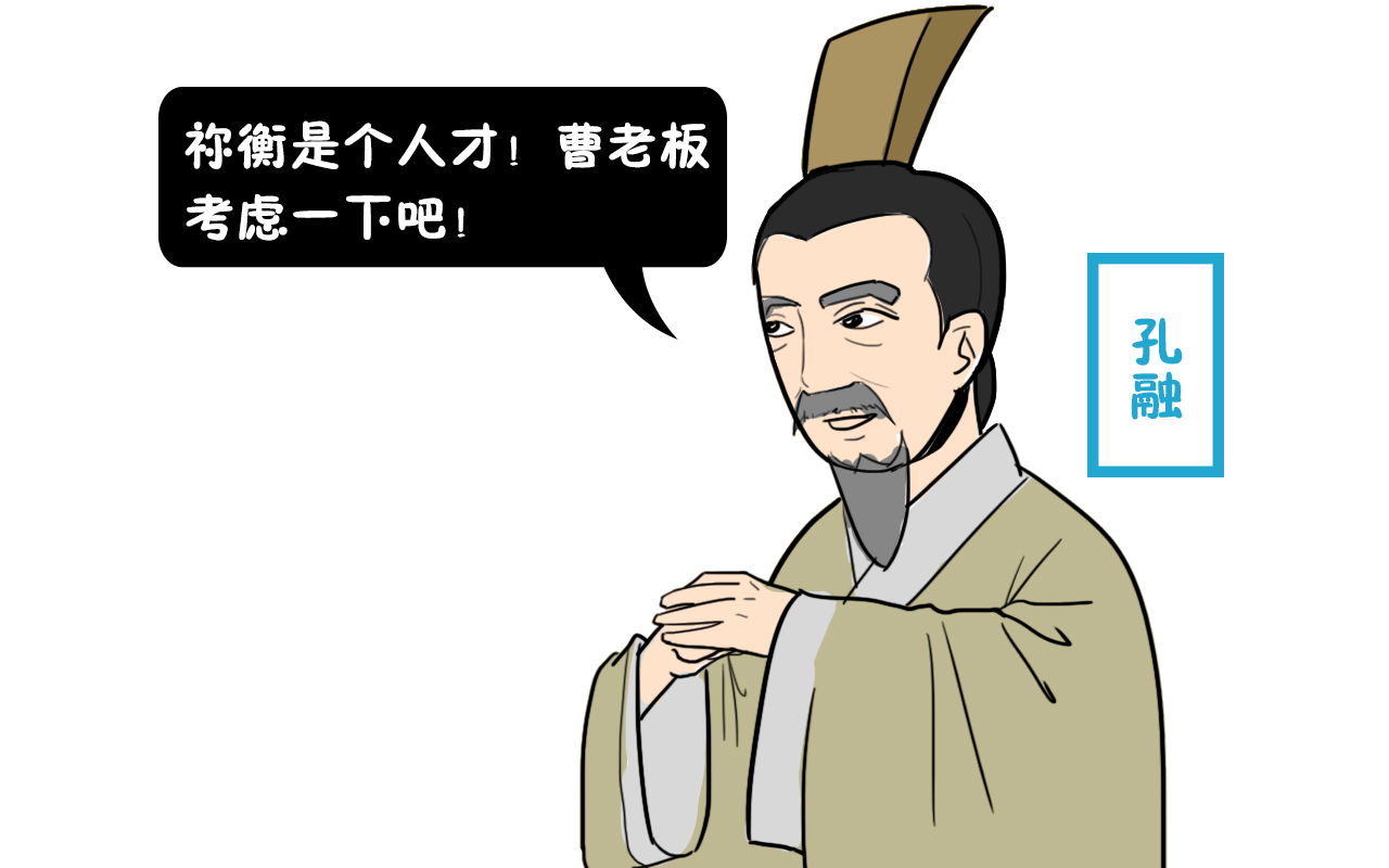 忘年之交是什么意思,忘年之交一般相差几岁