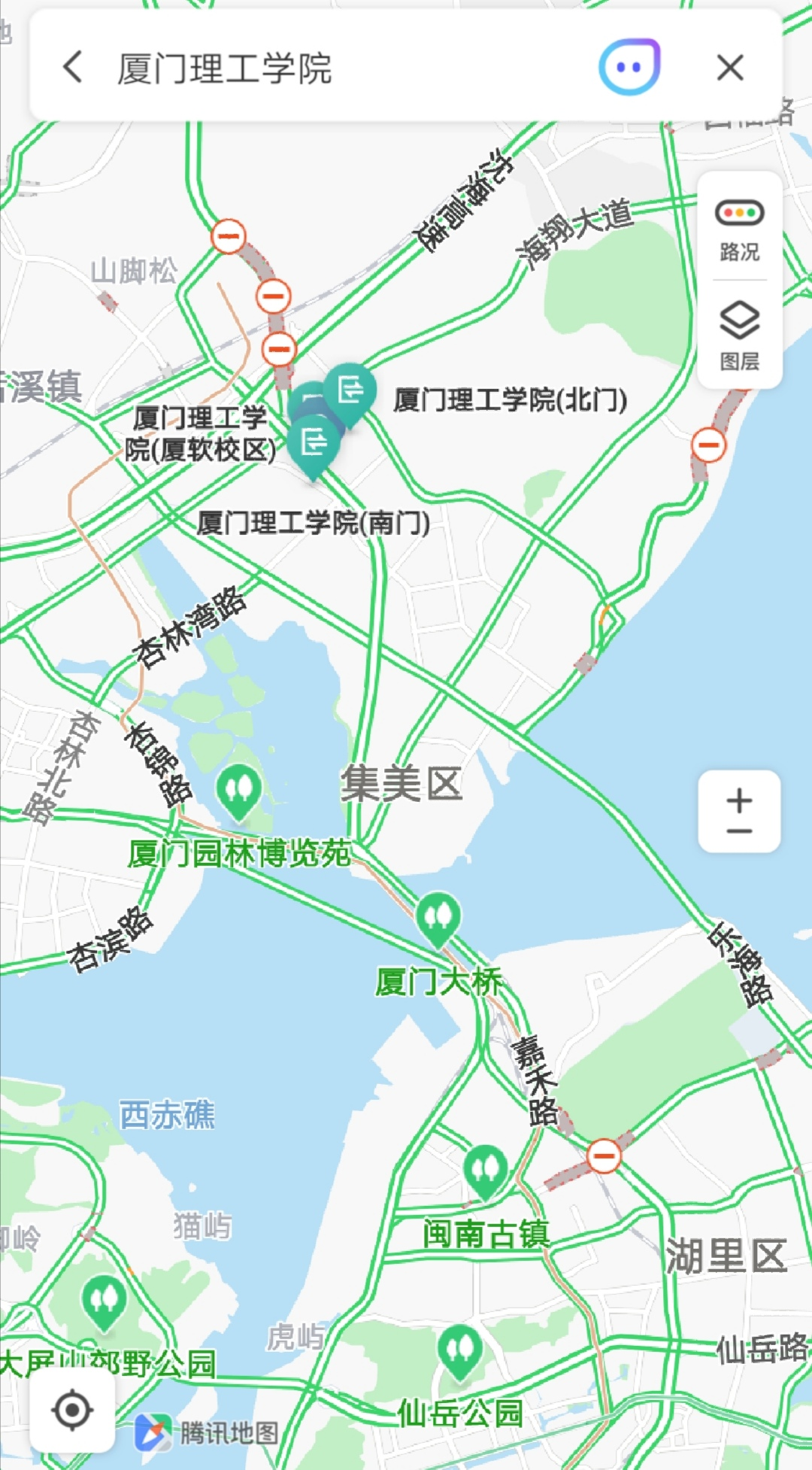 2020福建一本高校综合比较