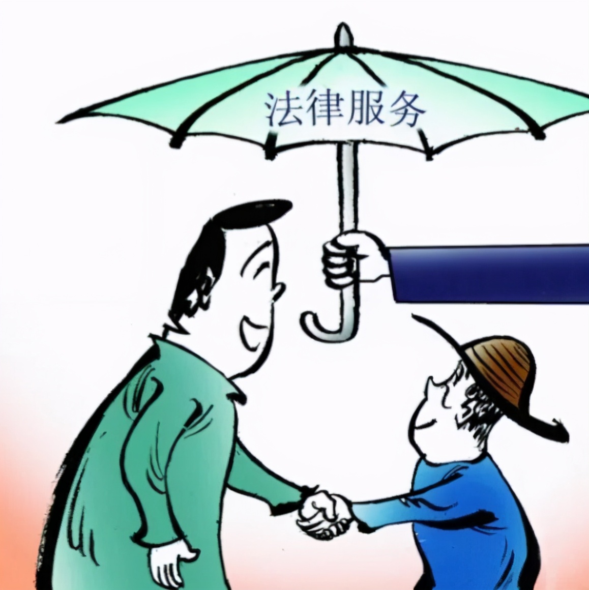 你知道“12348”是什么热线电话吗？知道了会对你有帮助