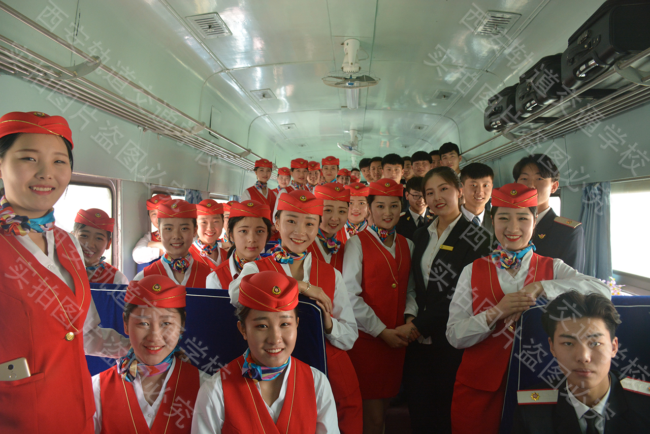 西安轨道交通师学院就业前景分析