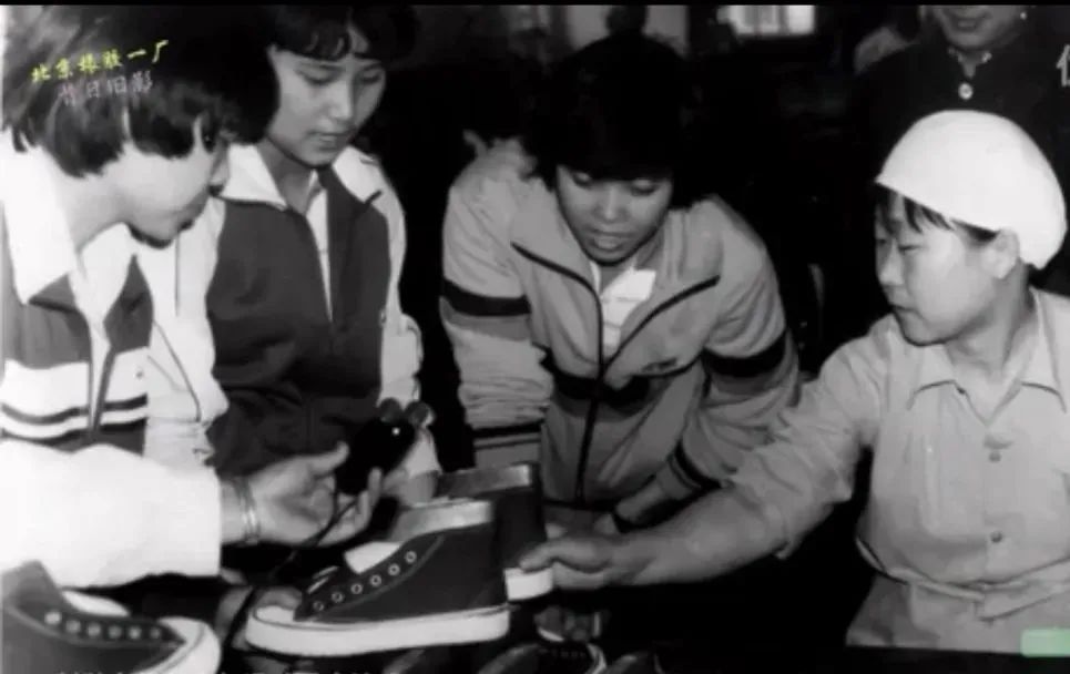 在北京橡胶一厂的那些日子，是我青春里最珍贵的记忆