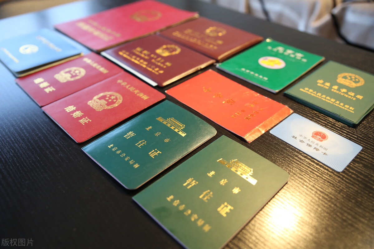 民办高中与公办高中的区别和转学渠道，你知道吗