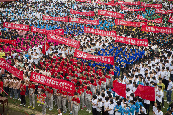 2020年天津新高考官方数据剖析！除了物理，这一科目竞争最激烈