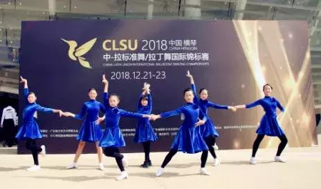 当教育遇上“个性化定制”，从侨乡走向世界