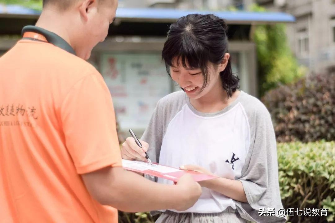 高考一年简单一年难，今年全国三卷算难还是简单？一本分数线预测