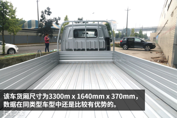 走街串巷也不限行的小货车，首付1.28万就能开回家