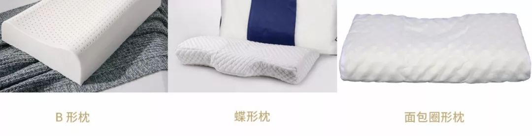 睡不着，喝奶灌酒都没用！5种方法让你睡个好觉