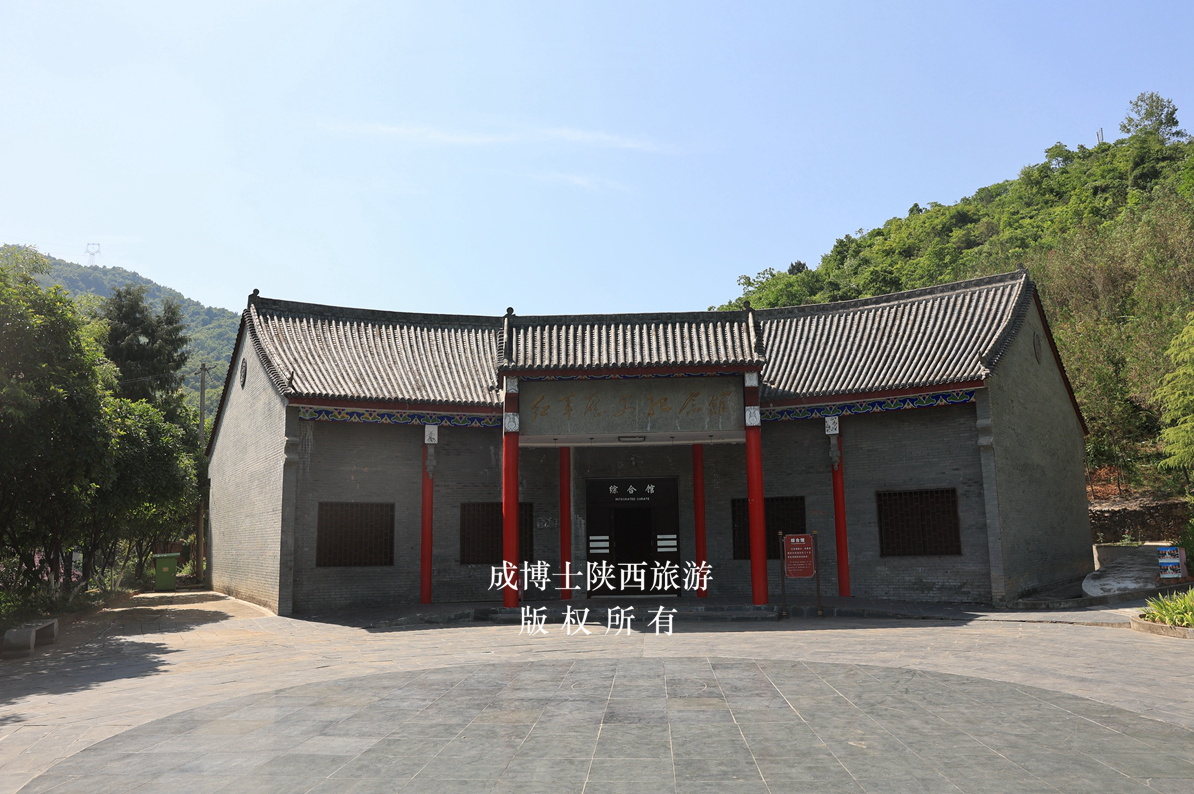 陕西红色旅游景区（安康篇）
