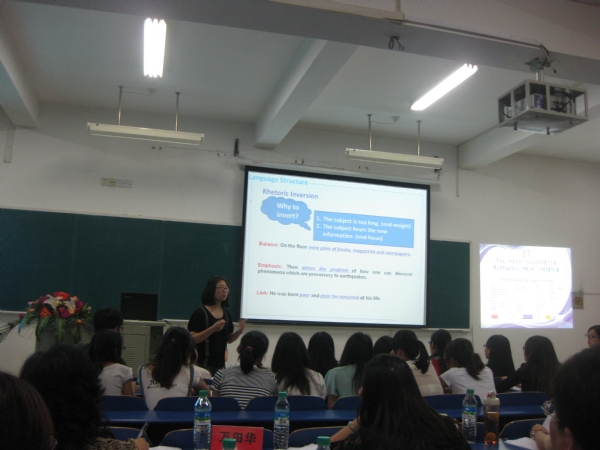 网络资源的滞后性是“互联网+''大学英语教学改革的重要影响因素